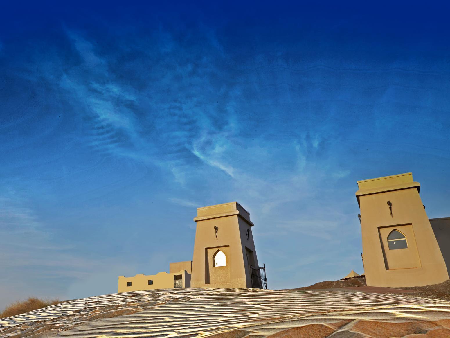 Dunes By Al Nahda Barka Exterior photo