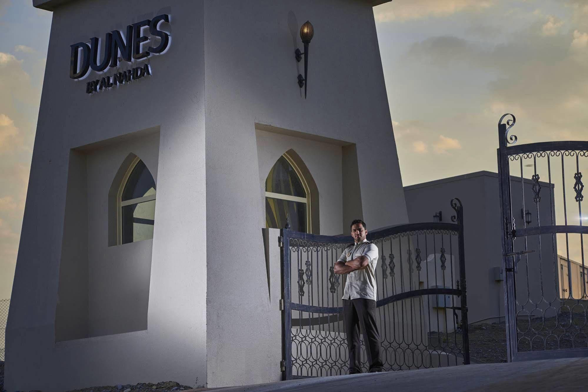 Dunes By Al Nahda Barka Exterior photo